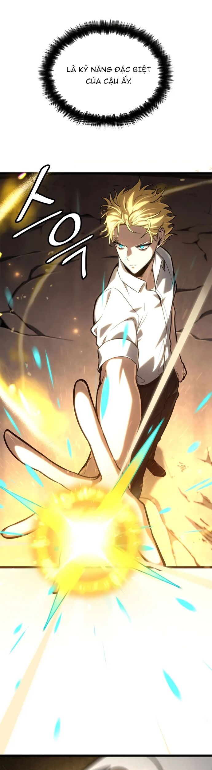 Đại Pháp Sư Toàn Năng Chap 122 - Next Chap 123
