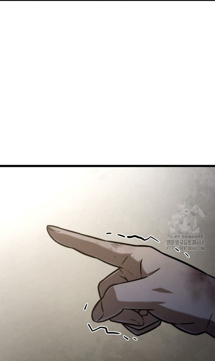 Đại Pháp Sư Toàn Năng Chap 124 - Next Chap 125