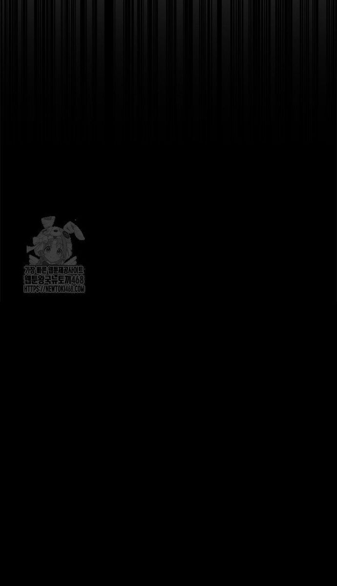 Đại Pháp Sư Toàn Năng Chap 124 - Next Chap 125