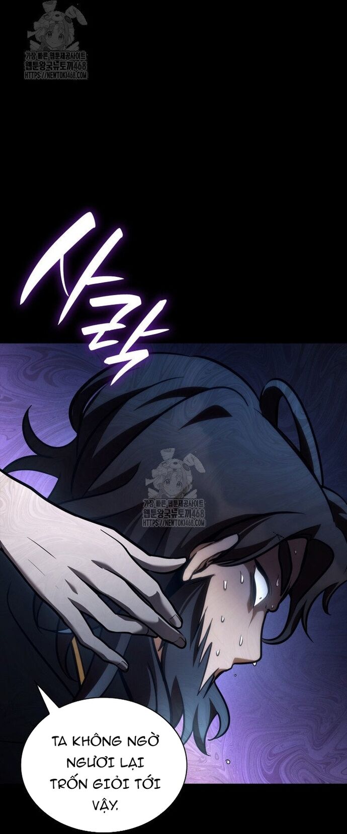 Đại Pháp Sư Toàn Năng Chap 124 - Next Chap 125