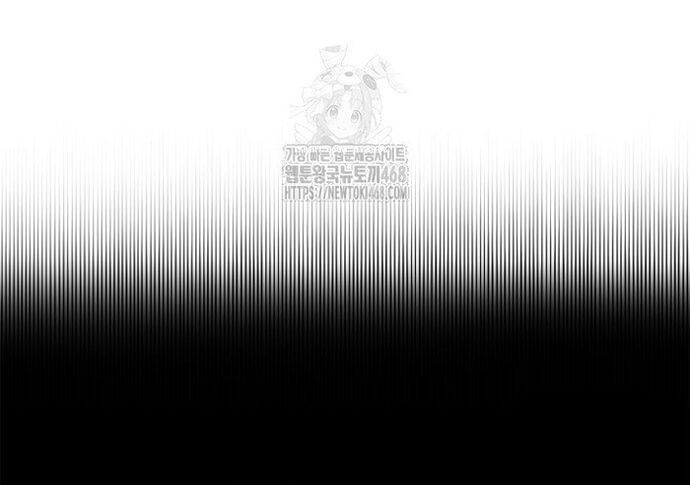 Đại Pháp Sư Toàn Năng Chap 124 - Next Chap 125