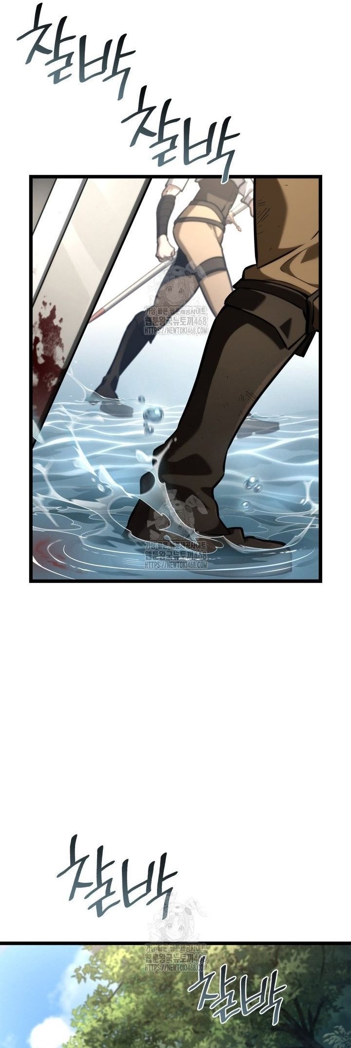 Đại Pháp Sư Toàn Năng Chap 129 - Next Chap 130