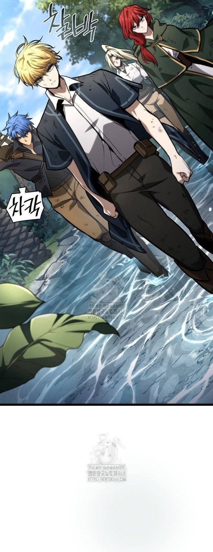 Đại Pháp Sư Toàn Năng Chap 129 - Next Chap 130