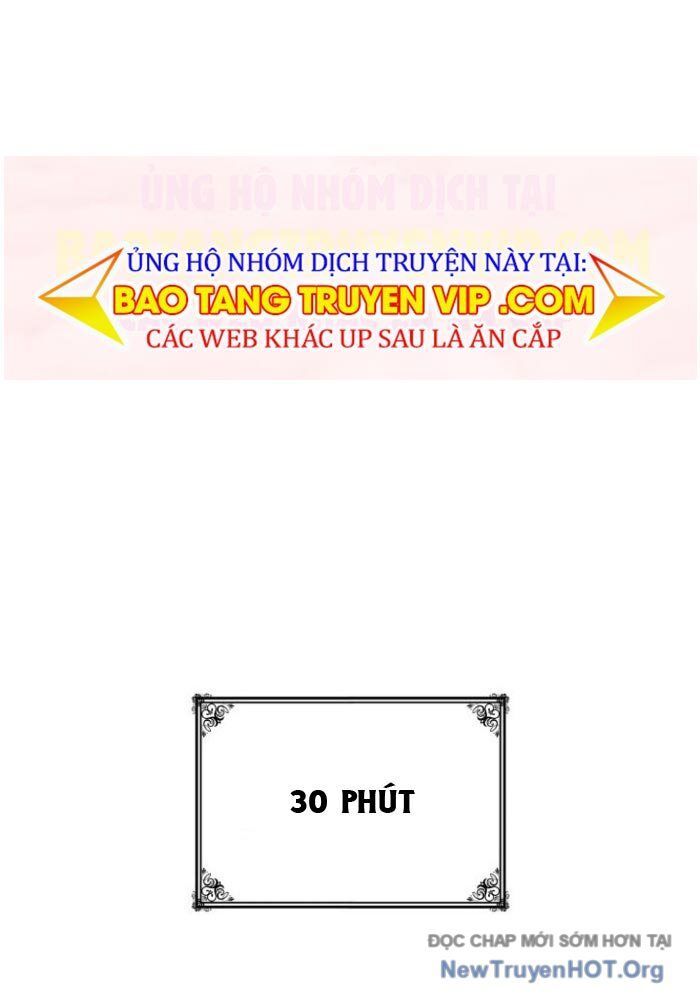 Đại Pháp Sư Toàn Năng Chap 134.1 - Next Chap 135.1