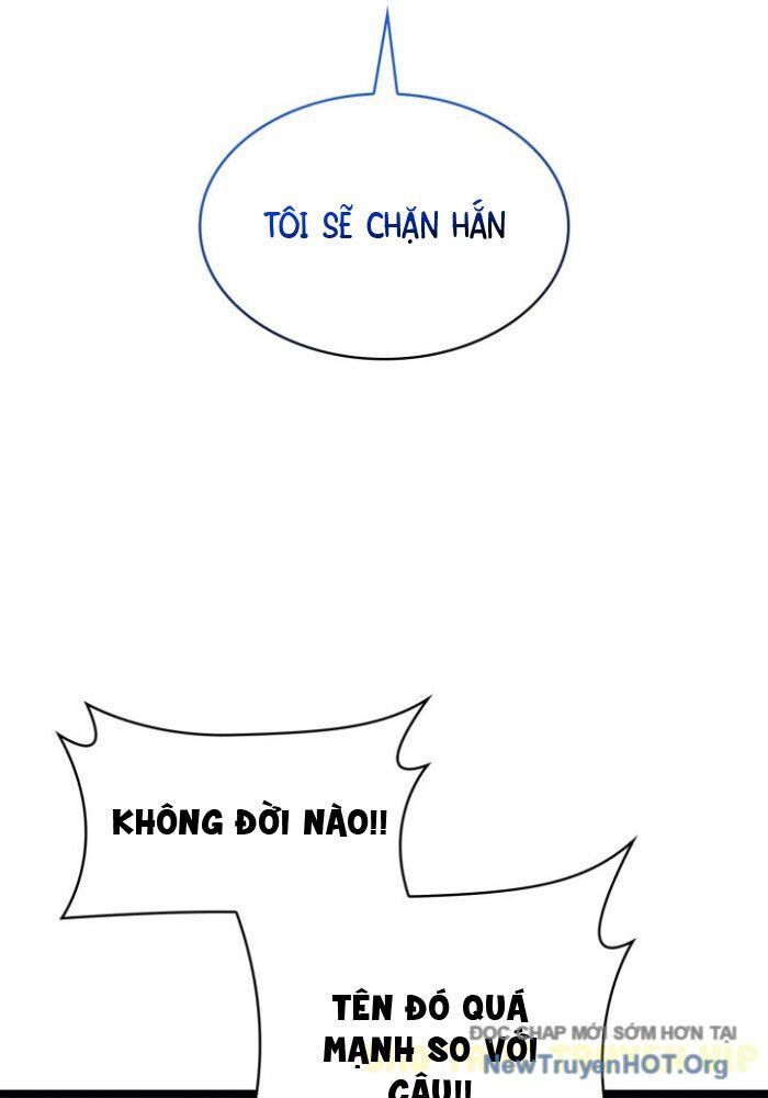 Đại Pháp Sư Toàn Năng Chap 134.1 - Next Chap 135.1