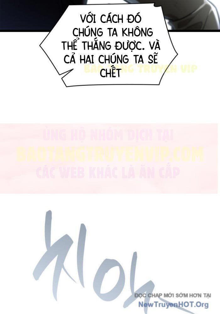 Đại Pháp Sư Toàn Năng Chap 134.1 - Next Chap 135.1