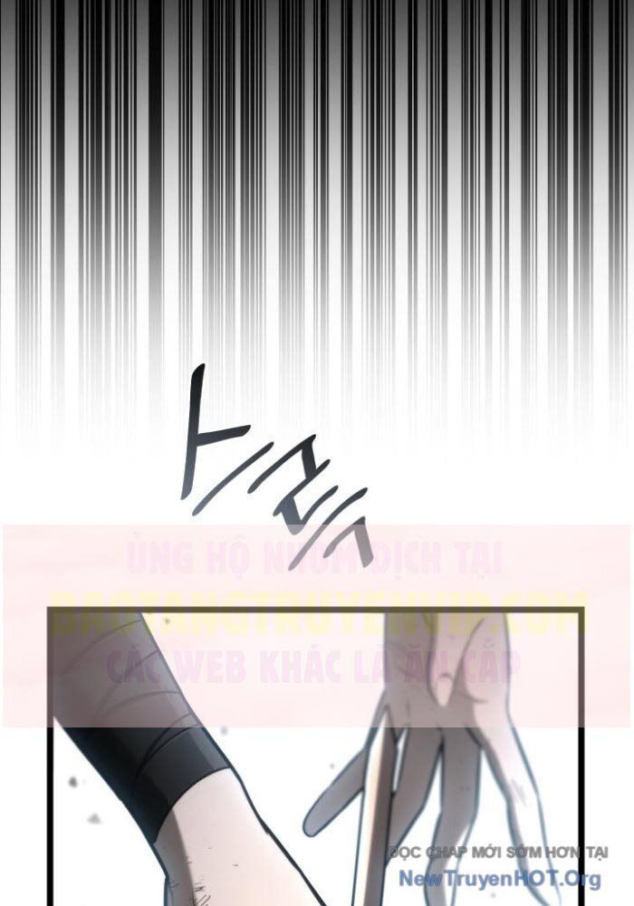 Đại Pháp Sư Toàn Năng Chap 134.1 - Next Chap 135.1
