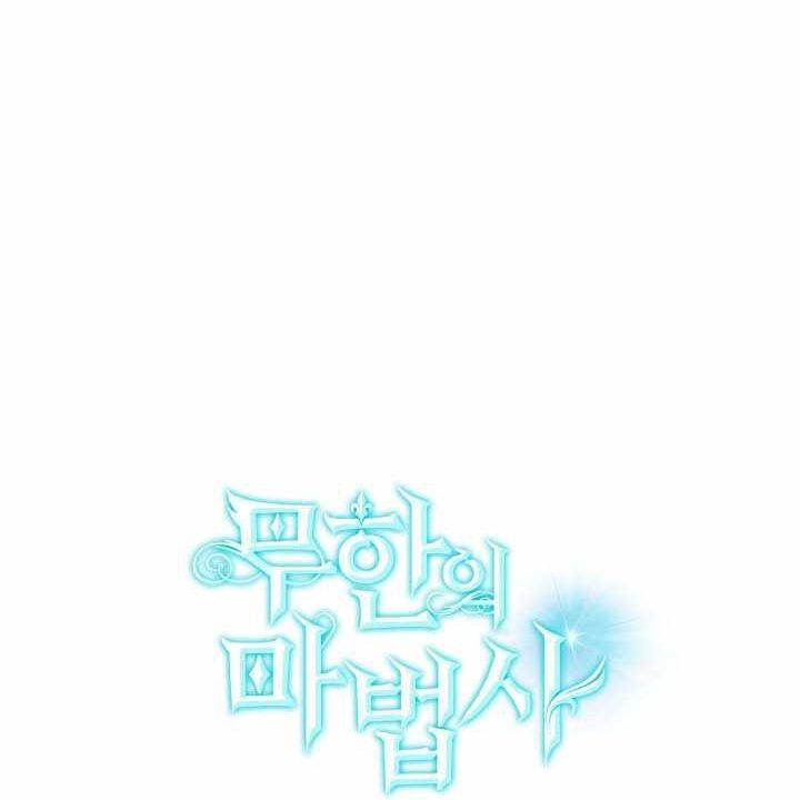 Đại Pháp Sư Toàn Năng Chap 135 - Next Chap 136