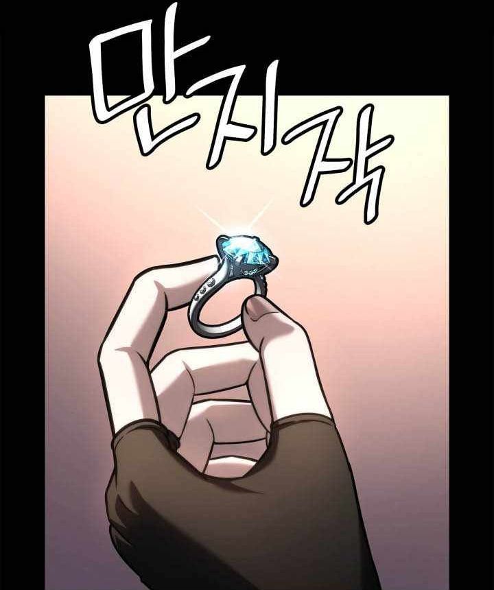 Đại Pháp Sư Toàn Năng Chap 135 - Next Chap 136