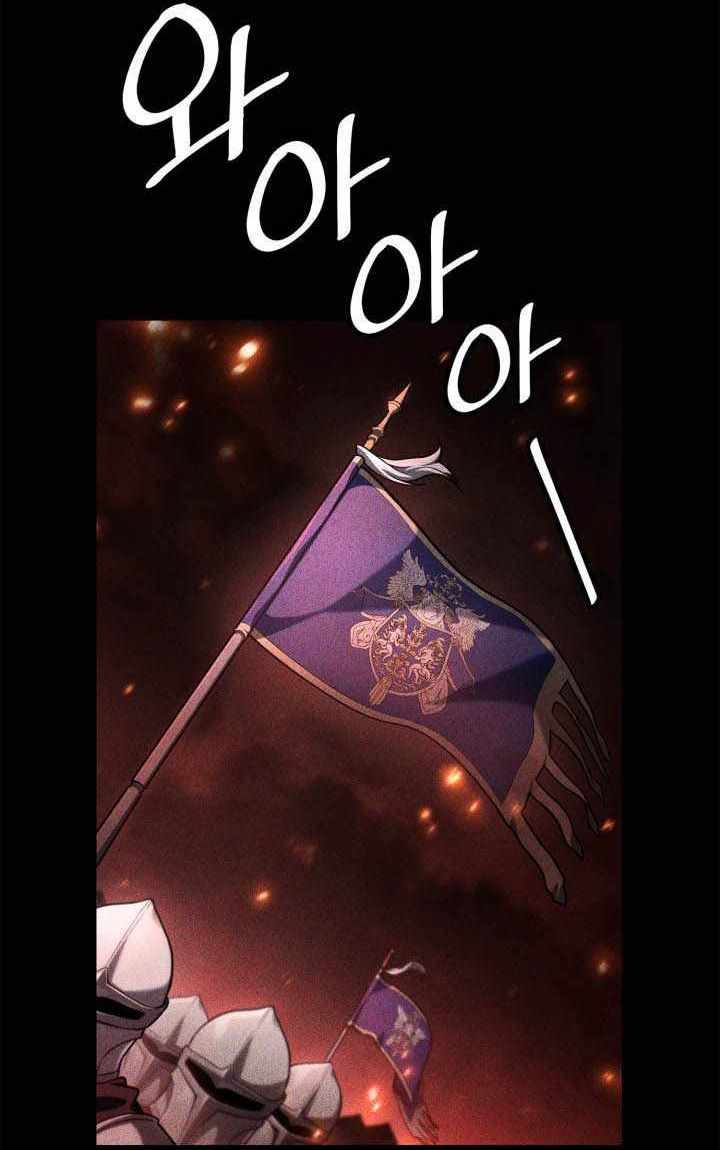 Đại Pháp Sư Toàn Năng Chap 135 - Next Chap 136