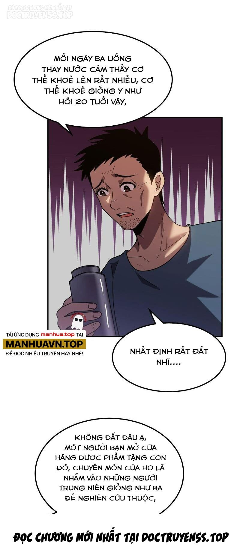Cao Võ: Hạ Cánh Đến Một Vạn Năm Sau Chap 59 - Next Chap 60
