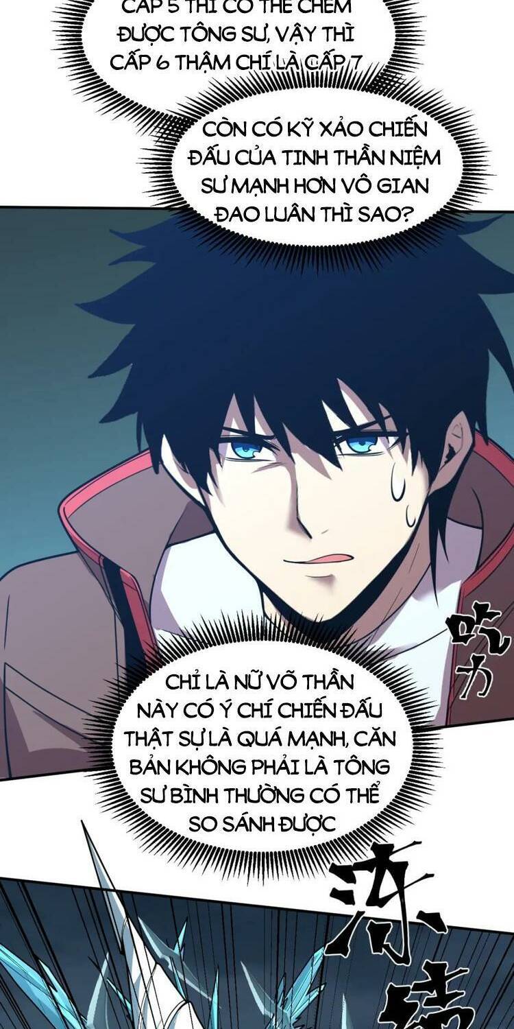 Cao Võ: Hạ Cánh Đến Một Vạn Năm Sau Chap 61 - Next Chap 62