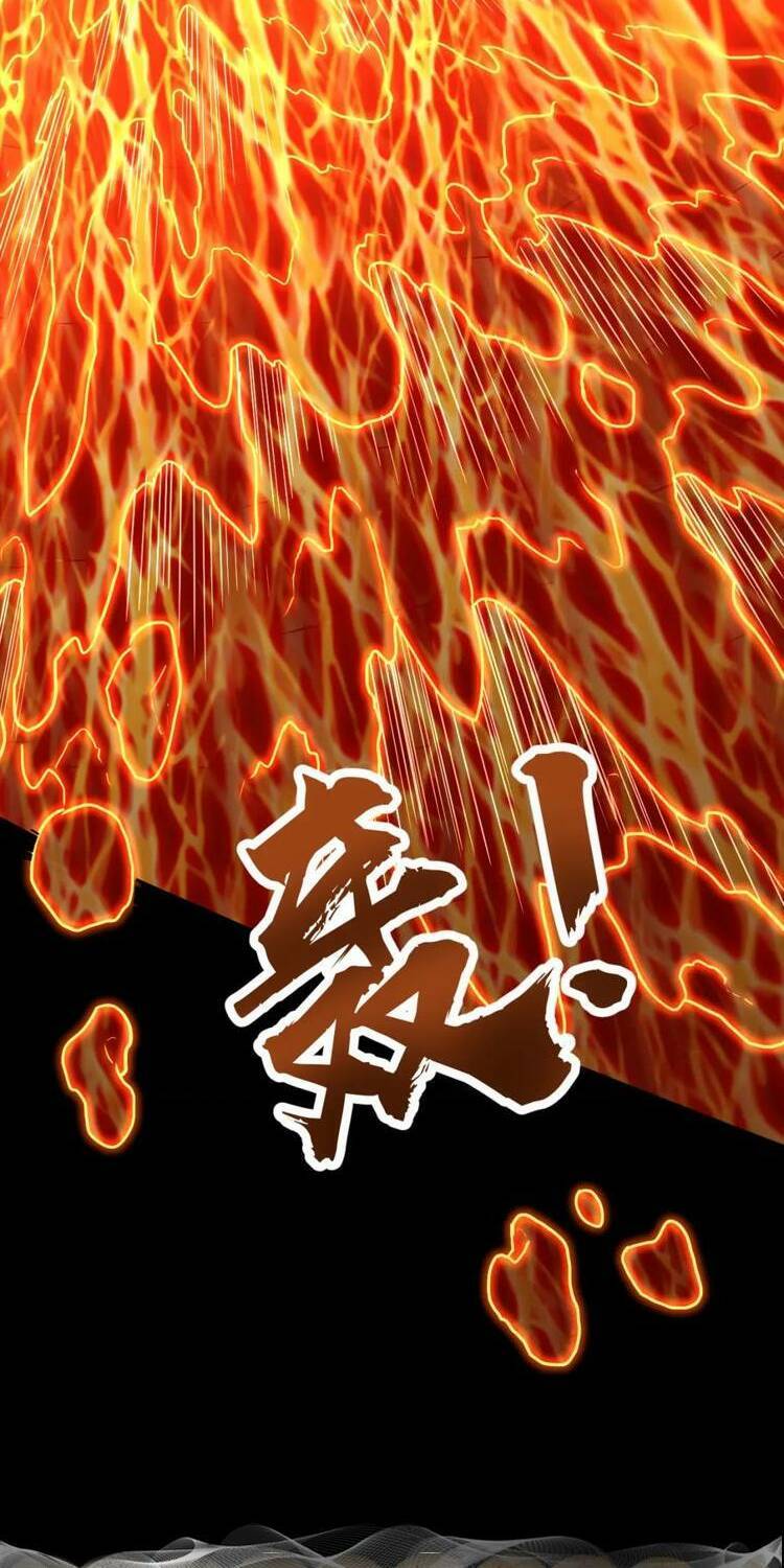 Cao Võ: Hạ Cánh Đến Một Vạn Năm Sau Chap 61 - Next Chap 62