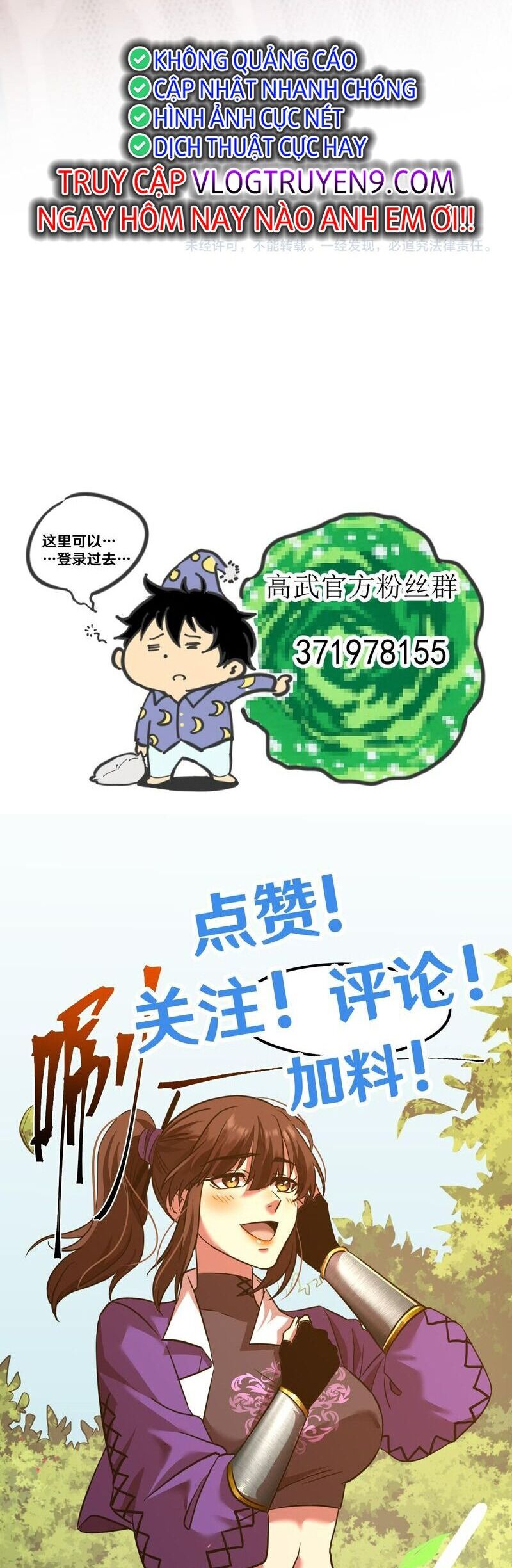 Cao Võ: Hạ Cánh Đến Một Vạn Năm Sau Chap 86 - Next Chap 87