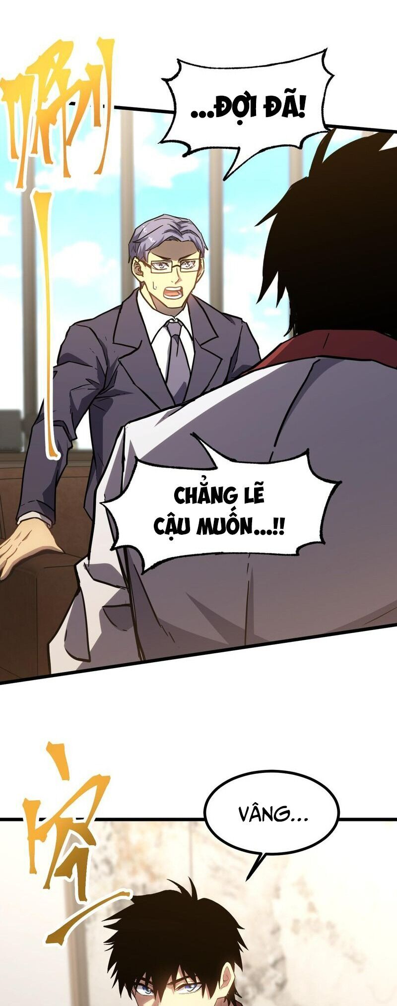 Cao Võ: Hạ Cánh Đến Một Vạn Năm Sau Chap 86 - Next Chap 87