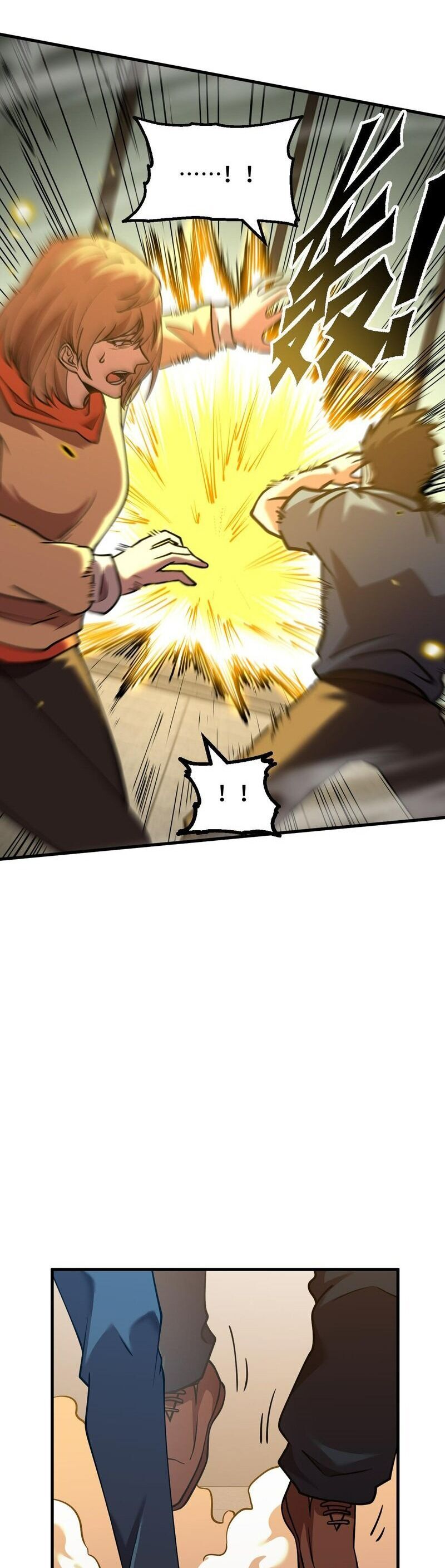 Cao Võ: Hạ Cánh Đến Một Vạn Năm Sau Chap 86 - Next Chap 87