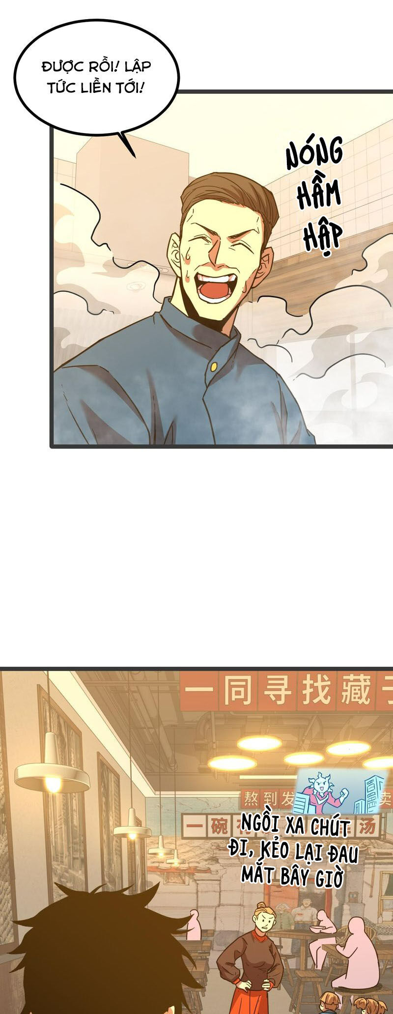 Cao Võ: Hạ Cánh Đến Một Vạn Năm Sau Chap 91 - Next Chap 92