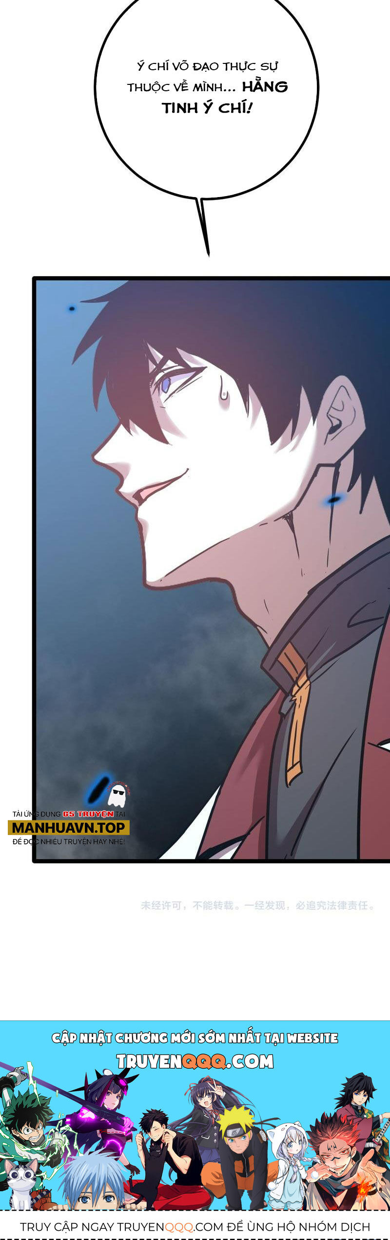 Cao Võ: Hạ Cánh Đến Một Vạn Năm Sau Chap 92 - Next Chap 93