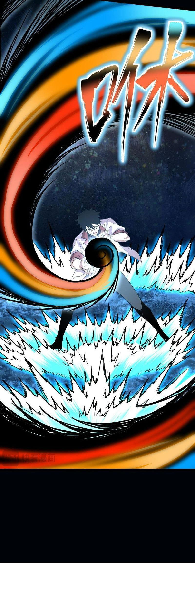 Cao Võ: Hạ Cánh Đến Một Vạn Năm Sau Chap 92 - Next Chap 93