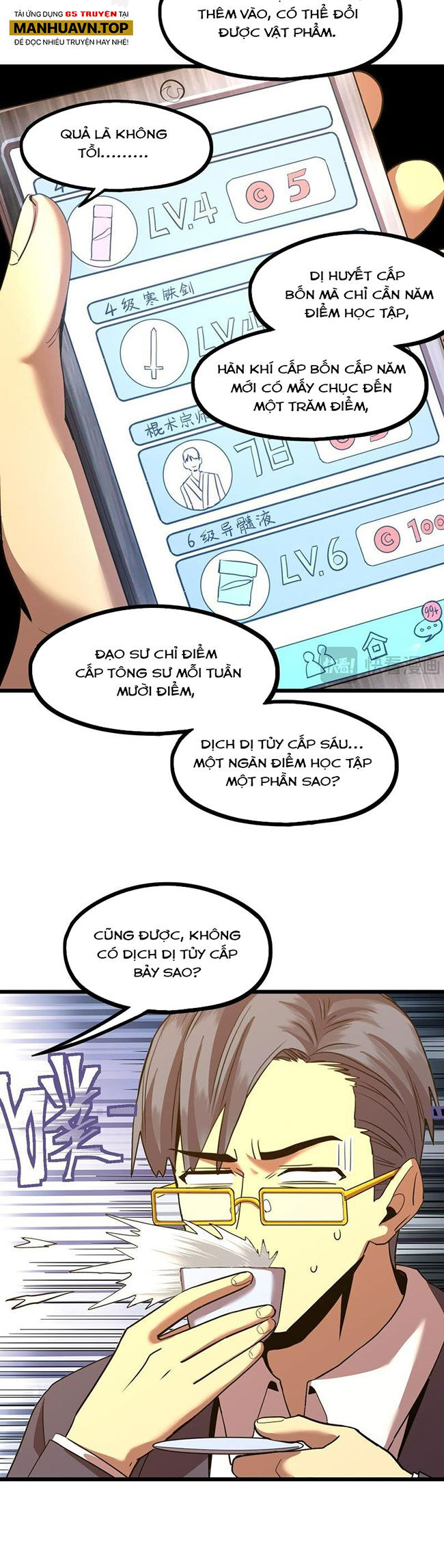 Cao Võ: Hạ Cánh Đến Một Vạn Năm Sau Chap 93 - Next Chap 94