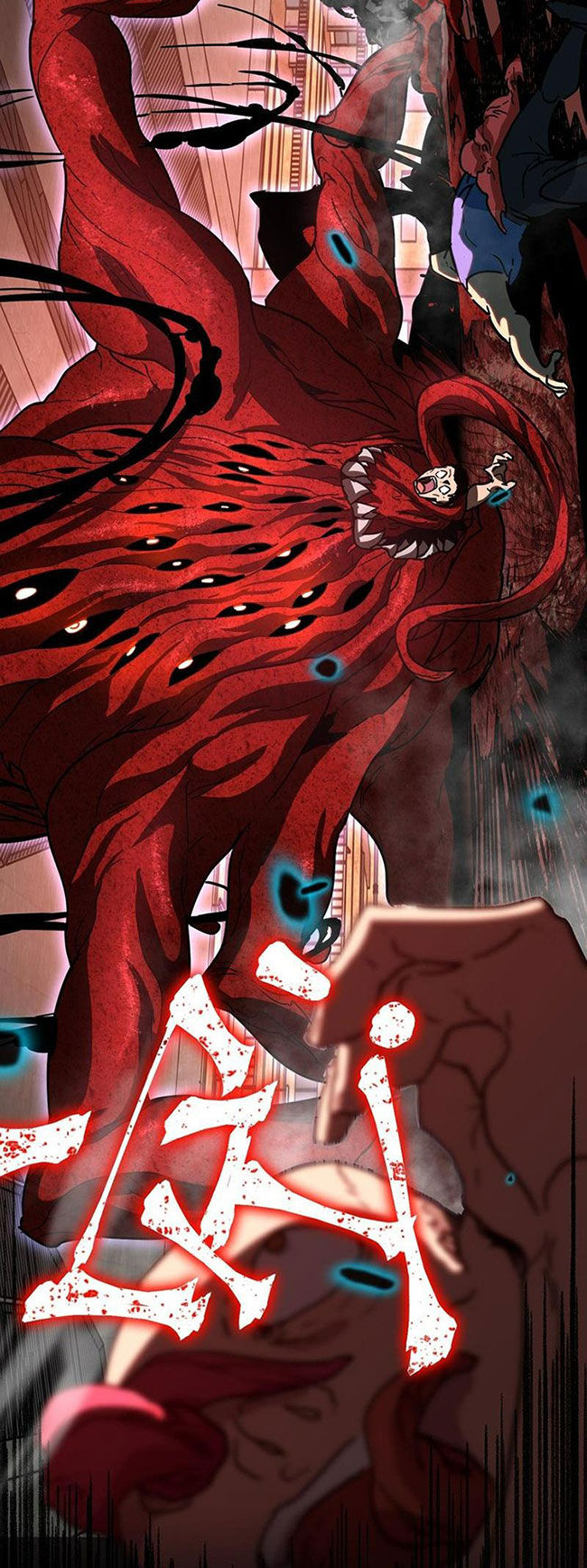 Cao Võ: Hạ Cánh Đến Một Vạn Năm Sau Chap 95 - Next Chap 96