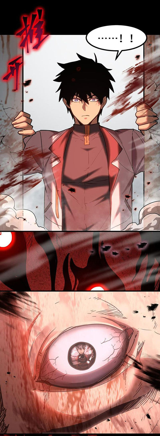 Cao Võ: Hạ Cánh Đến Một Vạn Năm Sau Chap 95 - Next Chap 96