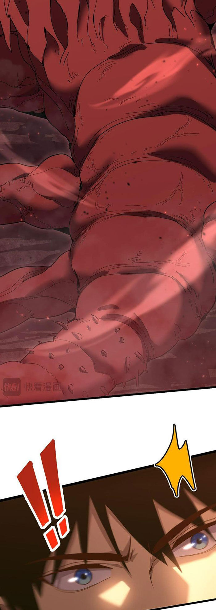 Cao Võ: Hạ Cánh Đến Một Vạn Năm Sau Chap 96 - Next Chap 97