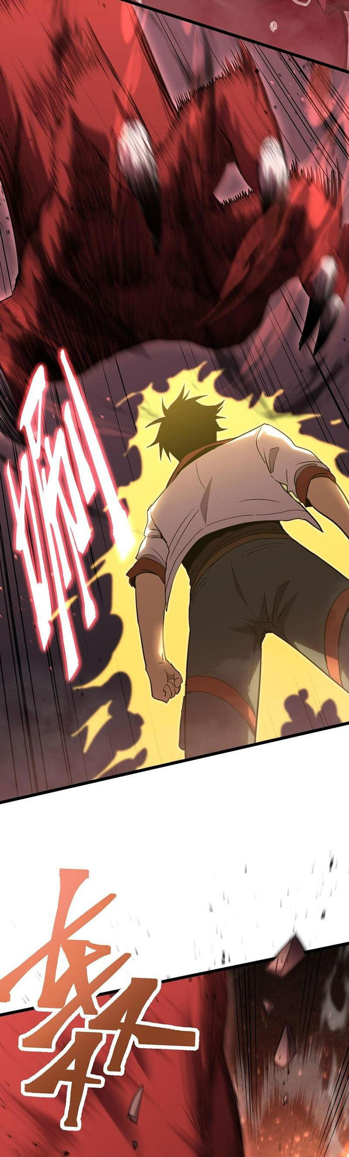 Cao Võ: Hạ Cánh Đến Một Vạn Năm Sau Chap 96 - Next Chap 97