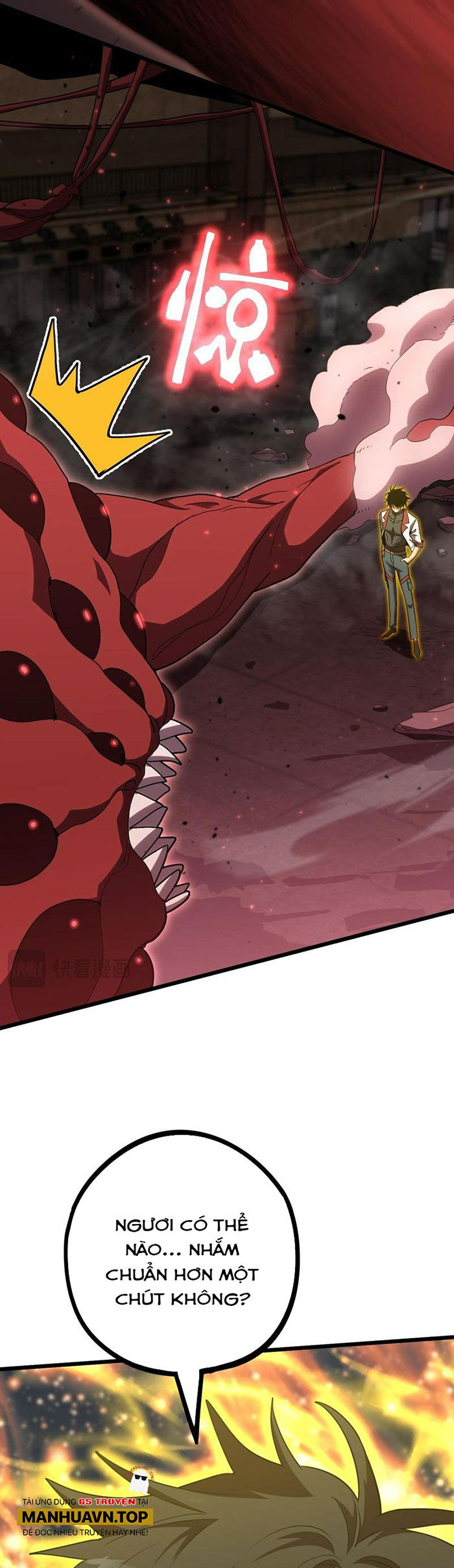 Cao Võ: Hạ Cánh Đến Một Vạn Năm Sau Chap 96 - Next Chap 97