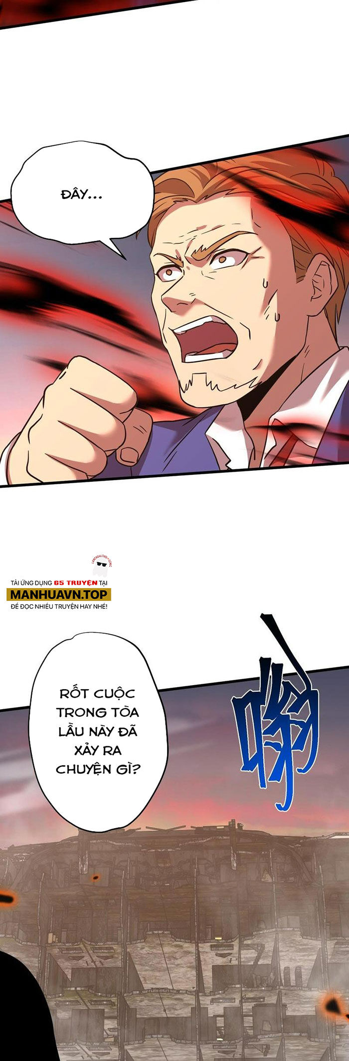 Cao Võ: Hạ Cánh Đến Một Vạn Năm Sau Chap 96 - Next Chap 97