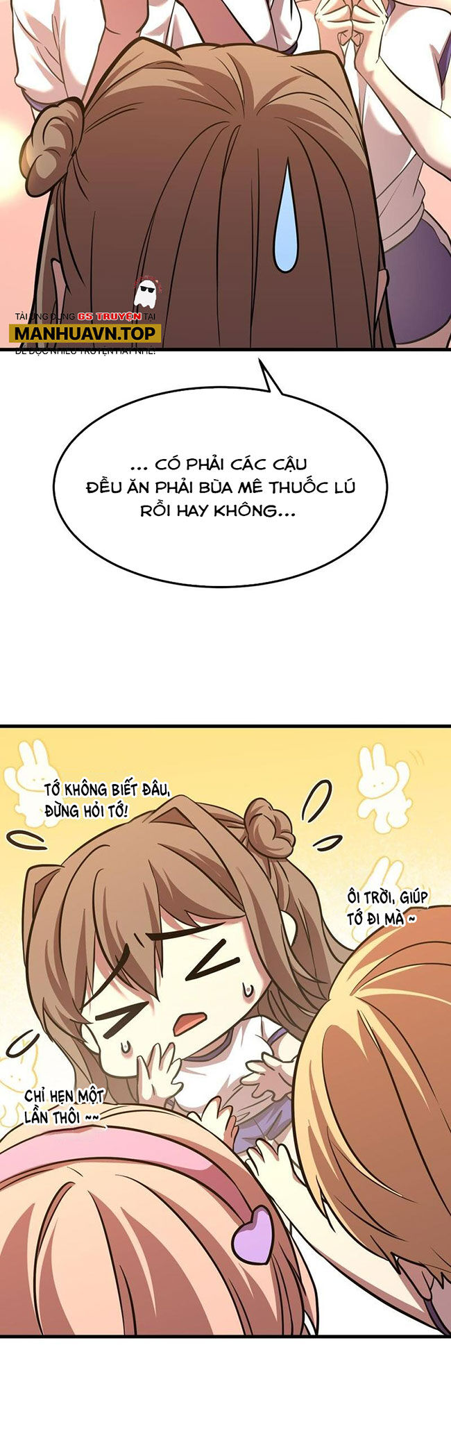 Cao Võ: Hạ Cánh Đến Một Vạn Năm Sau Chap 97 - Next Chap 98