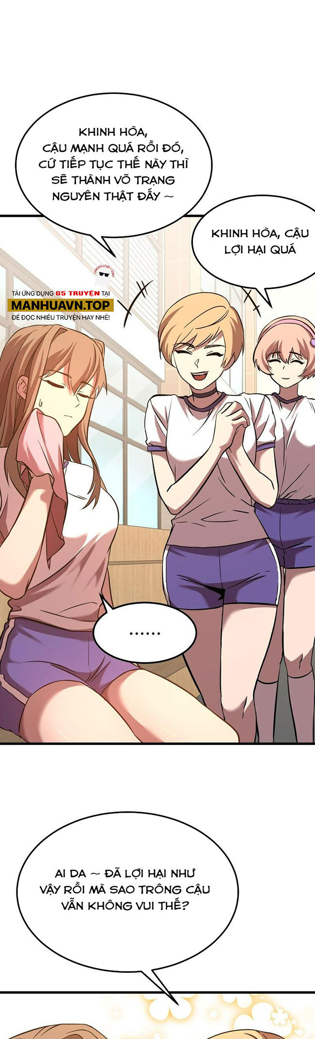 Cao Võ: Hạ Cánh Đến Một Vạn Năm Sau Chap 97 - Next Chap 98