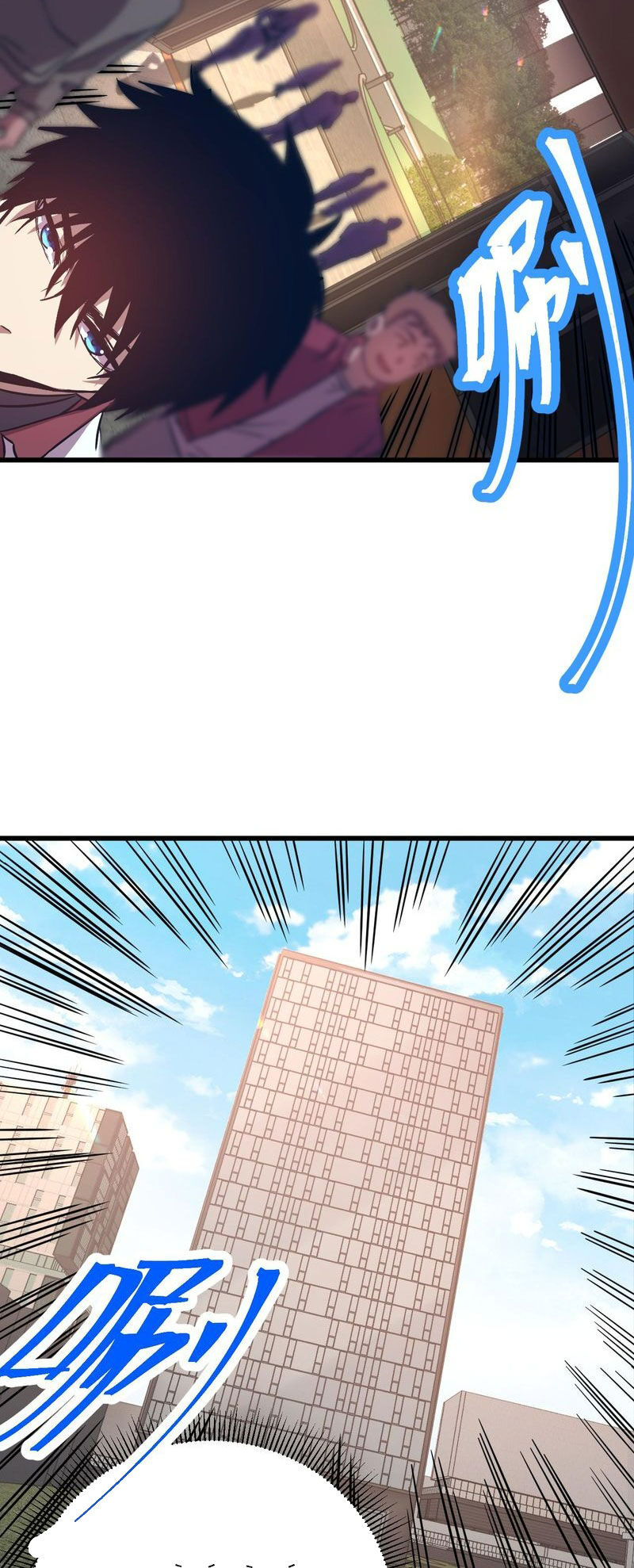 Cao Võ: Hạ Cánh Đến Một Vạn Năm Sau Chap 103 - Next Chap 104