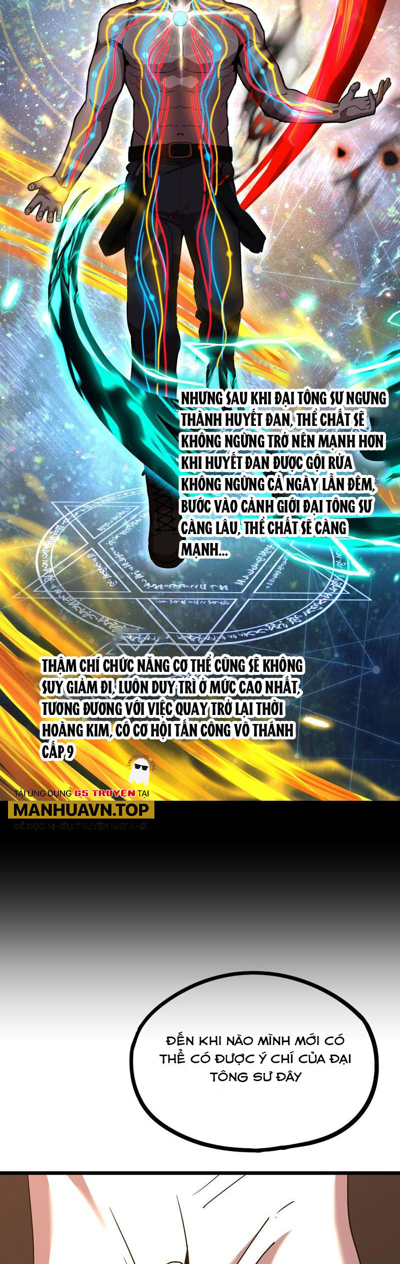Cao Võ: Hạ Cánh Đến Một Vạn Năm Sau Chap 103 - Next Chap 104