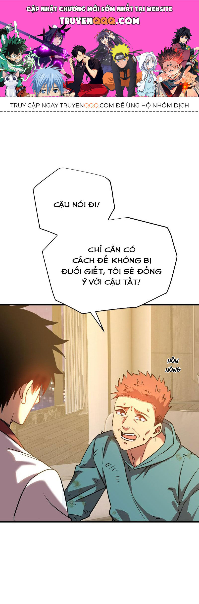 Cao Võ: Hạ Cánh Đến Một Vạn Năm Sau Chap 101 - Next Chap 102