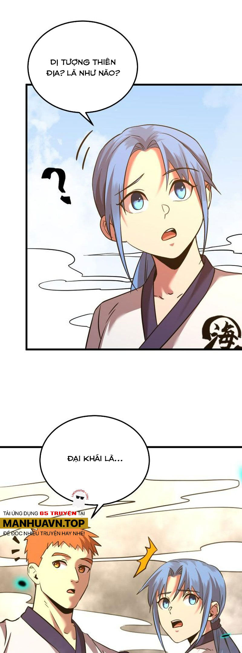 Cao Võ: Hạ Cánh Đến Một Vạn Năm Sau Chap 104 - Next Chap 105