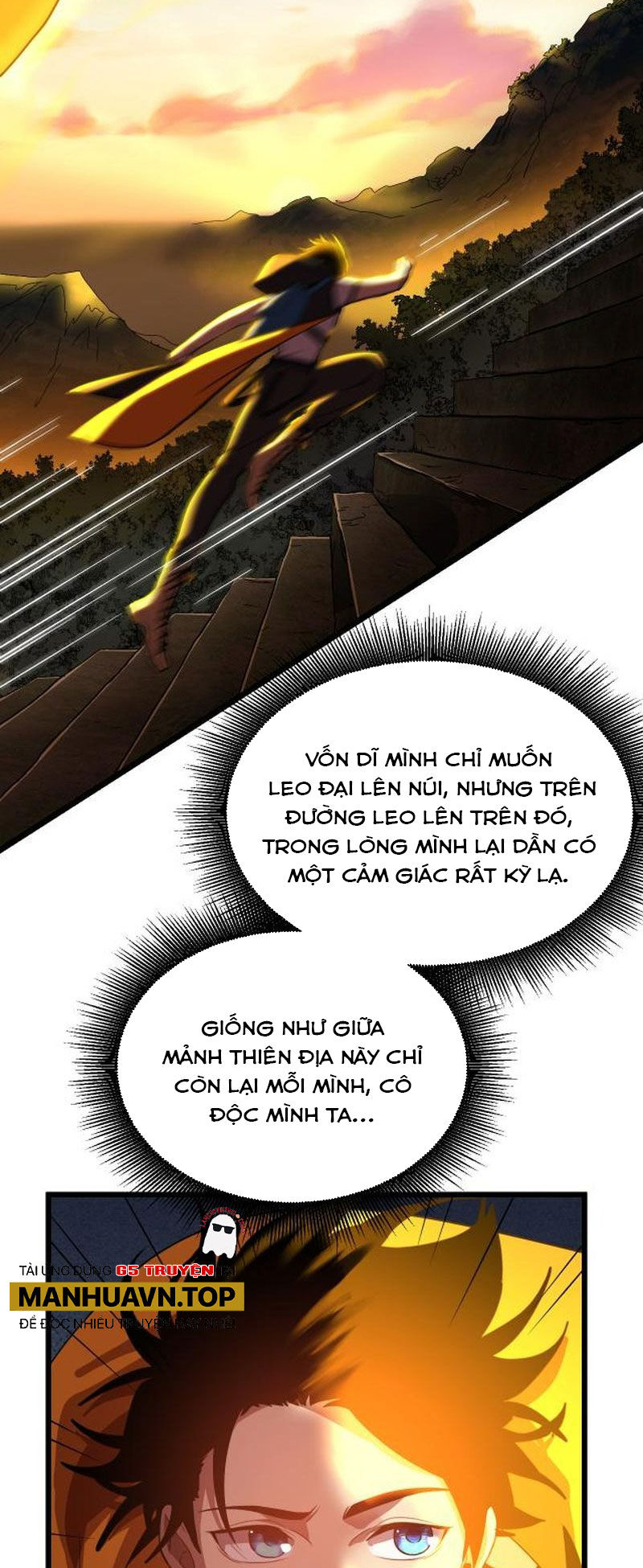 Cao Võ: Hạ Cánh Đến Một Vạn Năm Sau Chap 104 - Next Chap 105