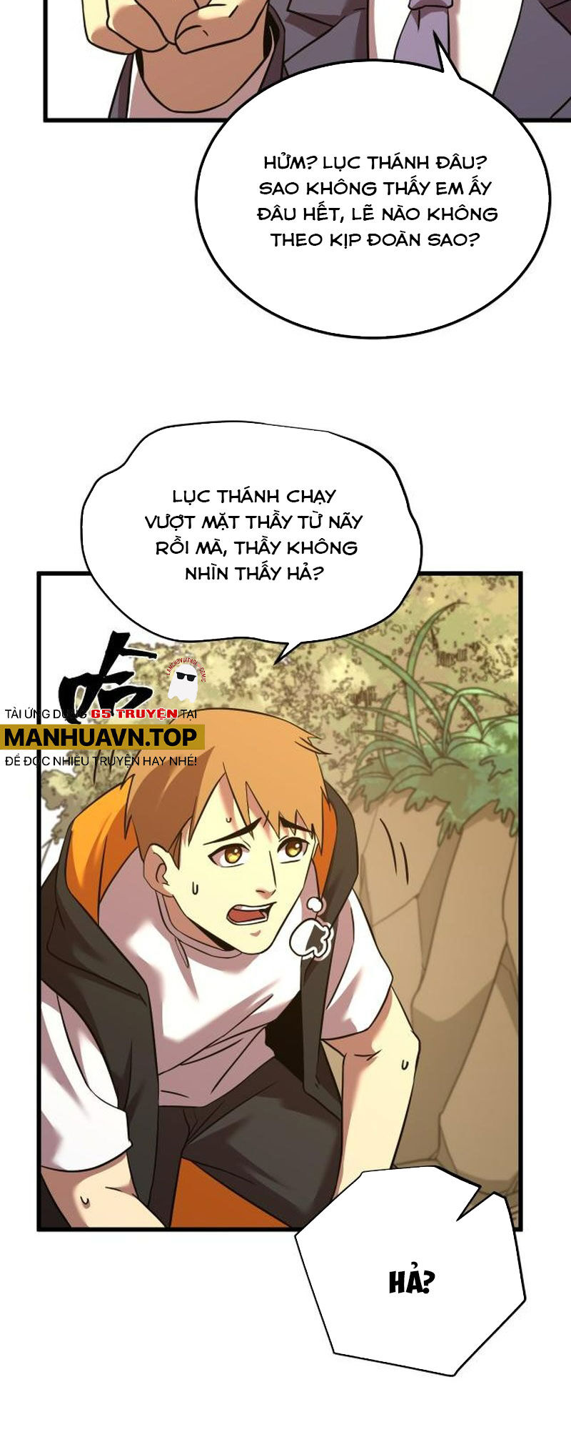 Cao Võ: Hạ Cánh Đến Một Vạn Năm Sau Chap 104 - Next Chap 105