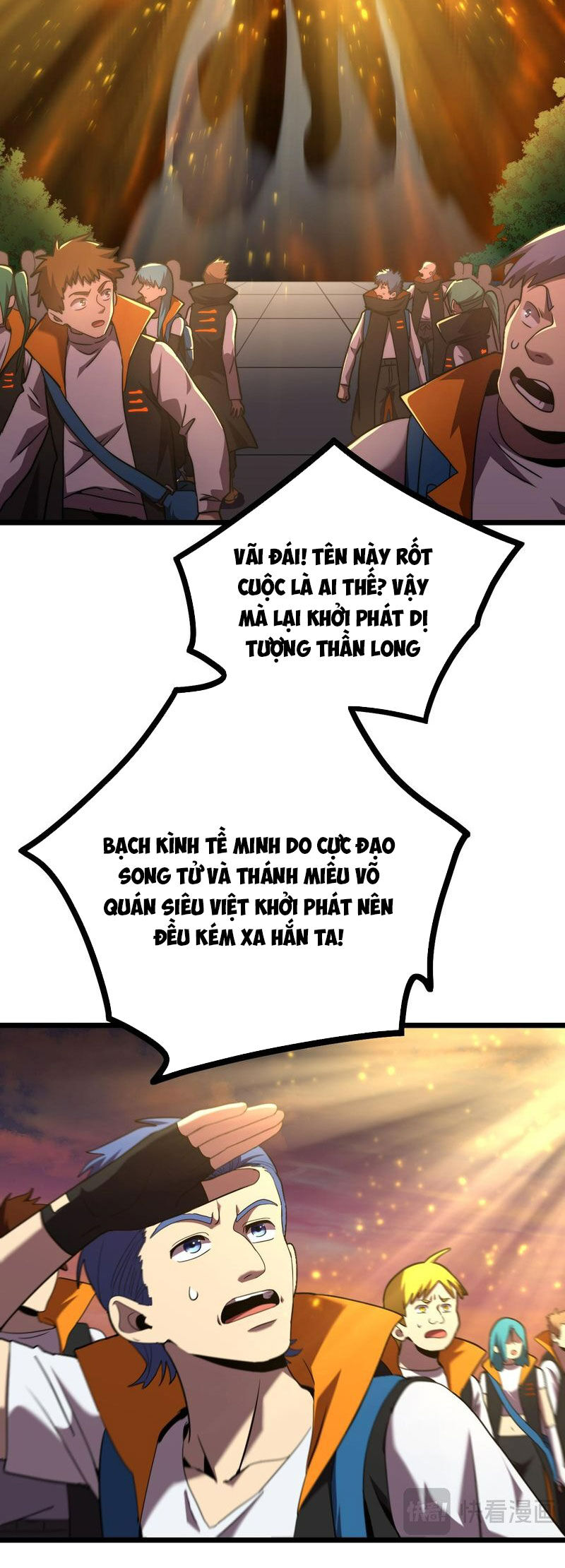 Cao Võ: Hạ Cánh Đến Một Vạn Năm Sau Chap 104 - Next Chap 105