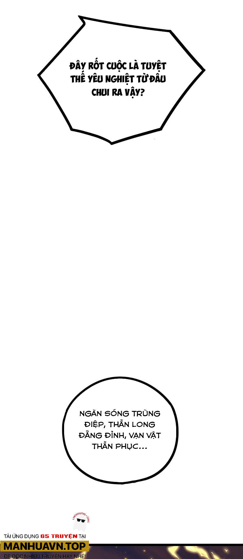 Cao Võ: Hạ Cánh Đến Một Vạn Năm Sau Chap 104 - Next Chap 105