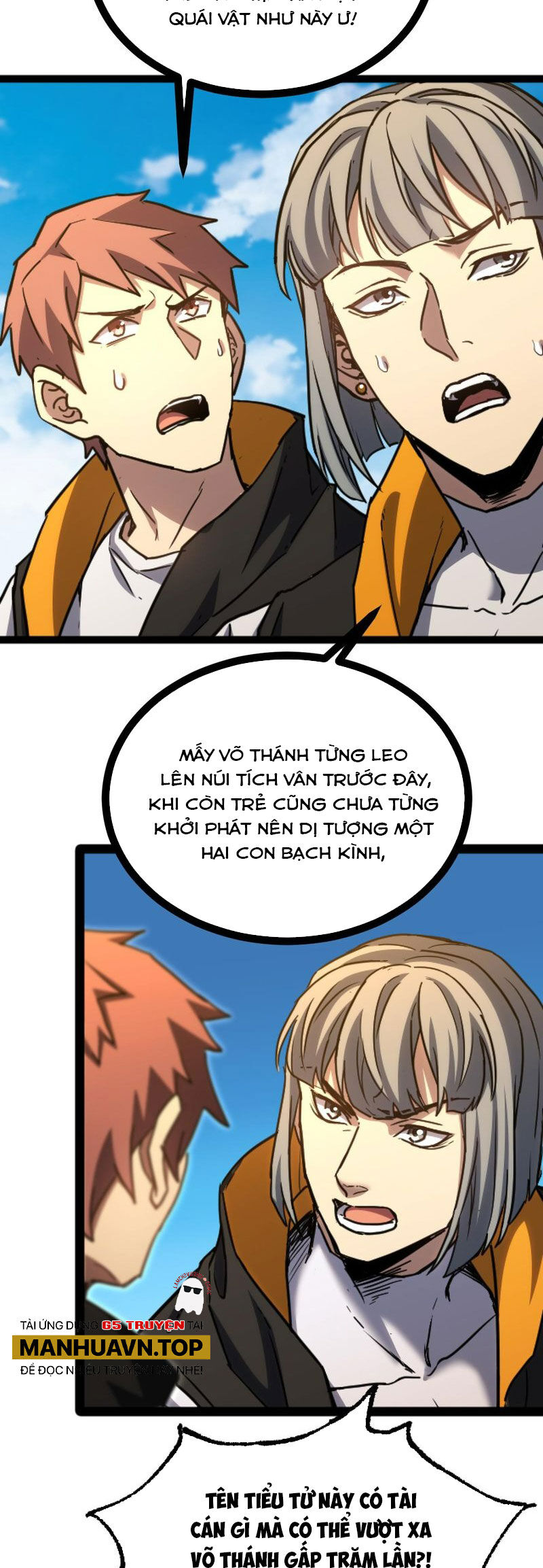Cao Võ: Hạ Cánh Đến Một Vạn Năm Sau Chap 104 - Next Chap 105