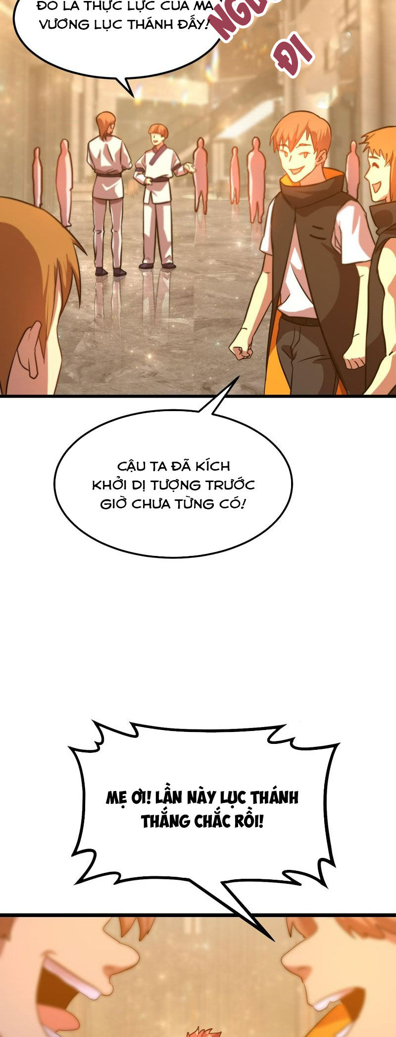 Cao Võ: Hạ Cánh Đến Một Vạn Năm Sau Chap 105 - Next Chap 106