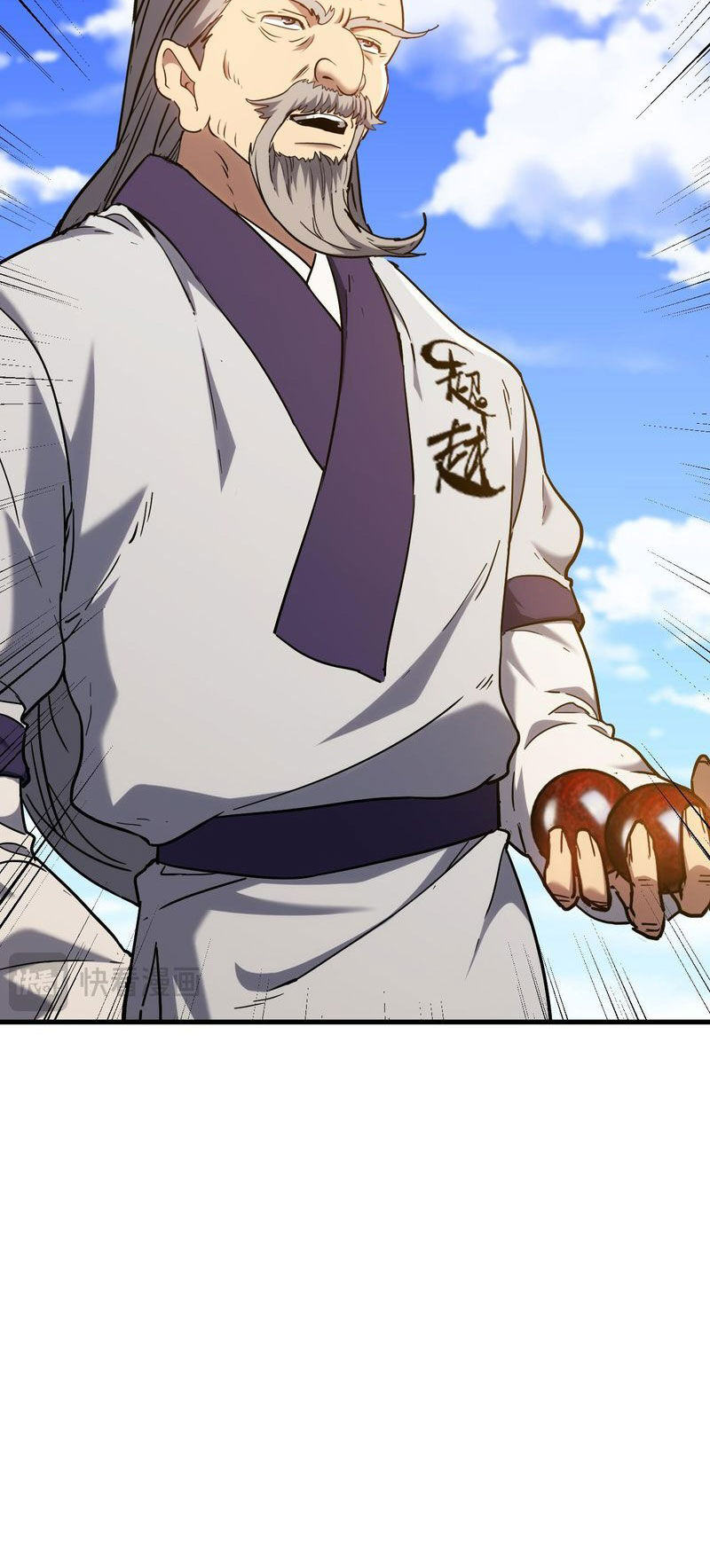 Cao Võ: Hạ Cánh Đến Một Vạn Năm Sau Chap 105 - Next Chap 106