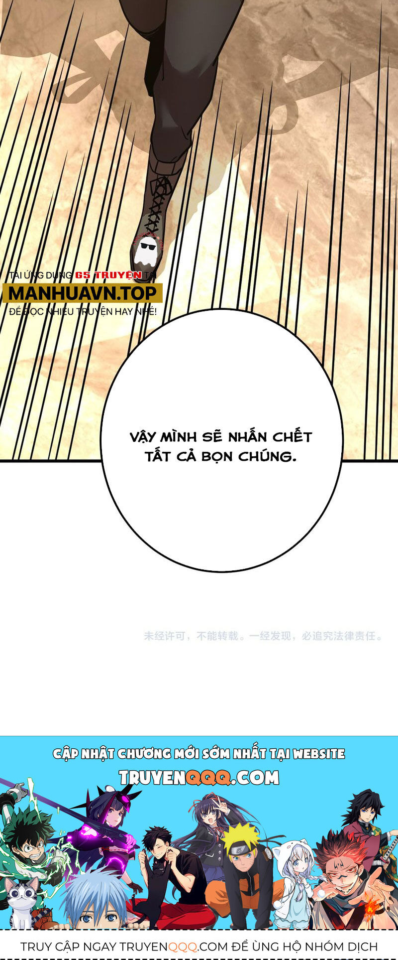 Cao Võ: Hạ Cánh Đến Một Vạn Năm Sau Chap 105 - Next Chap 106