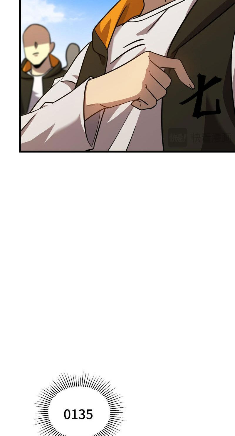 Cao Võ: Hạ Cánh Đến Một Vạn Năm Sau Chap 106 - Next Chap 107