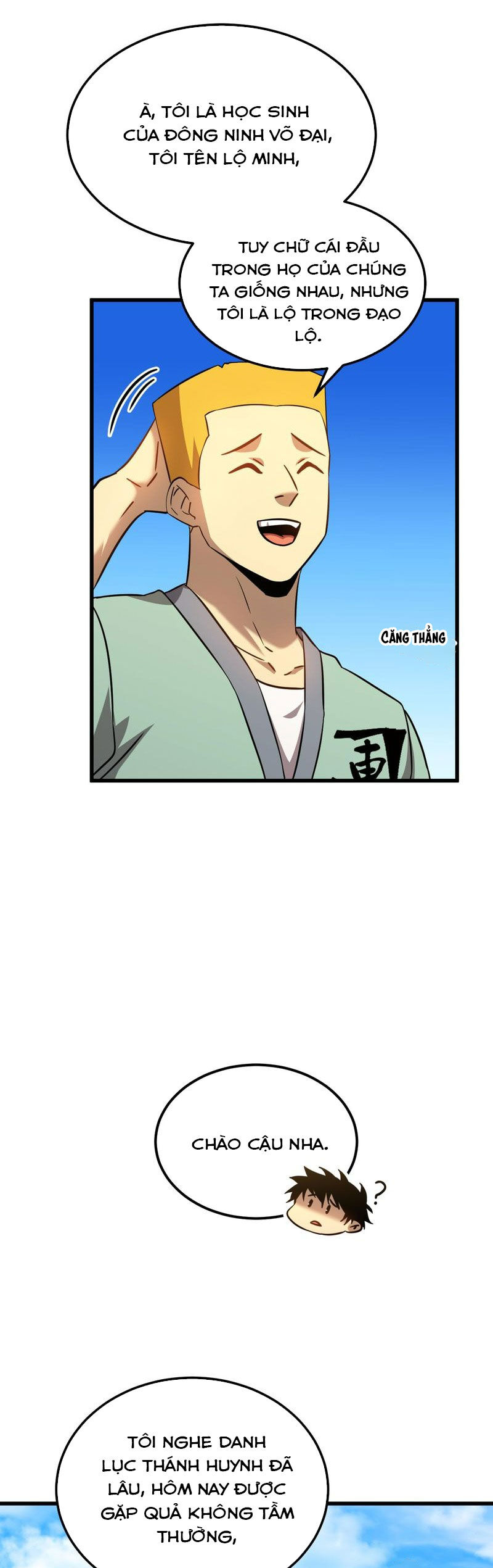 Cao Võ: Hạ Cánh Đến Một Vạn Năm Sau Chap 106 - Next Chap 107