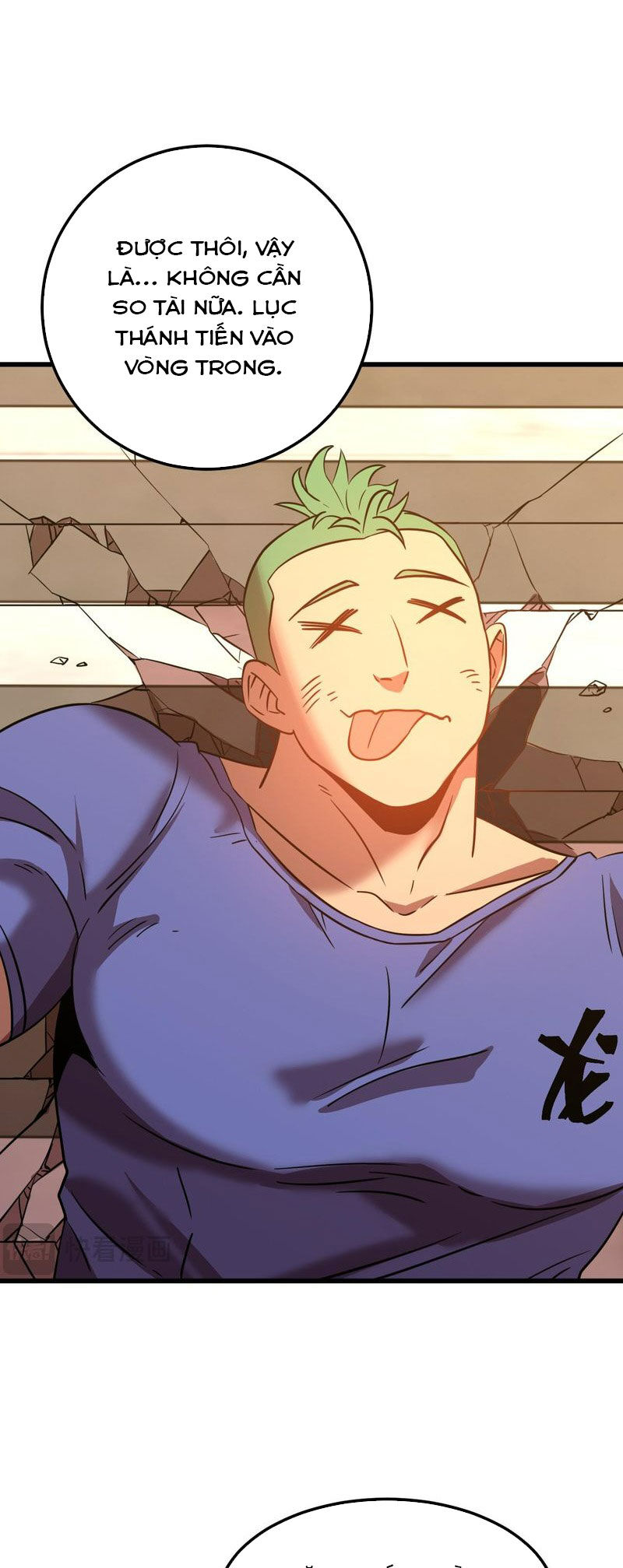 Cao Võ: Hạ Cánh Đến Một Vạn Năm Sau Chap 107 - Next Chap 108