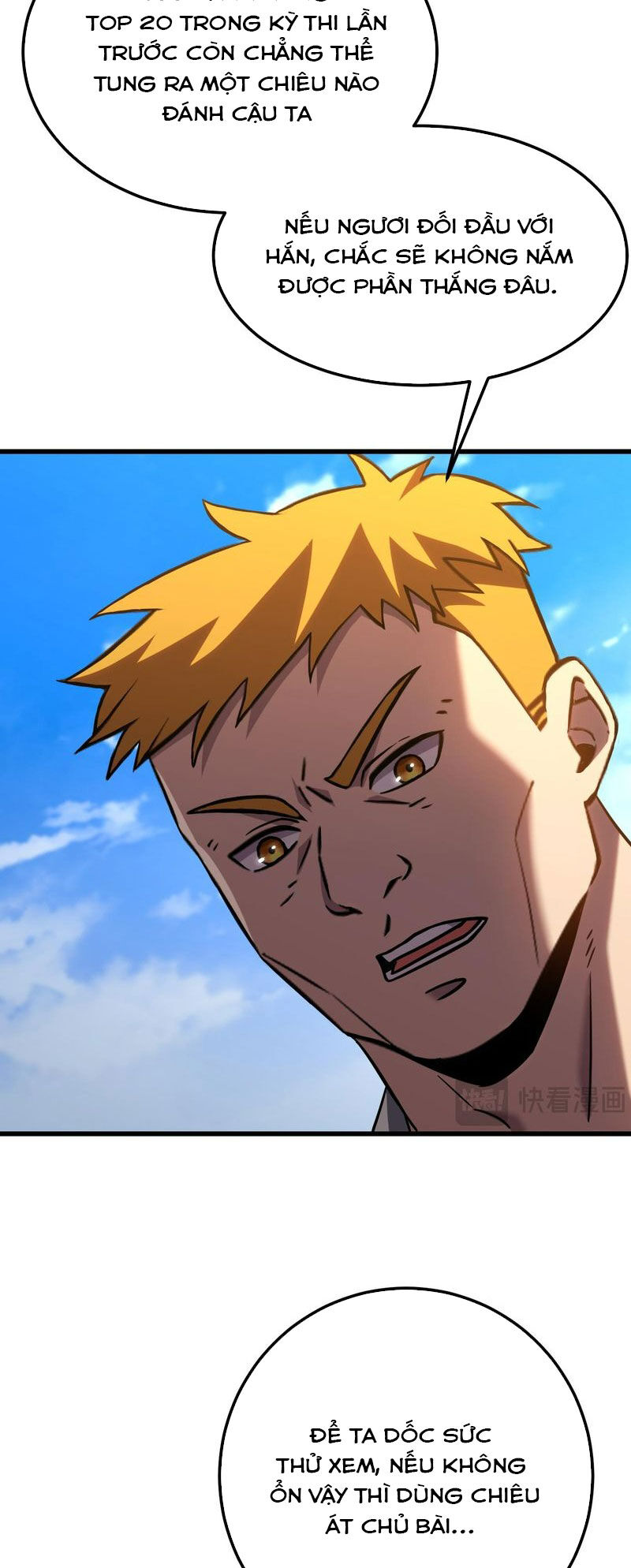 Cao Võ: Hạ Cánh Đến Một Vạn Năm Sau Chap 107 - Next Chap 108