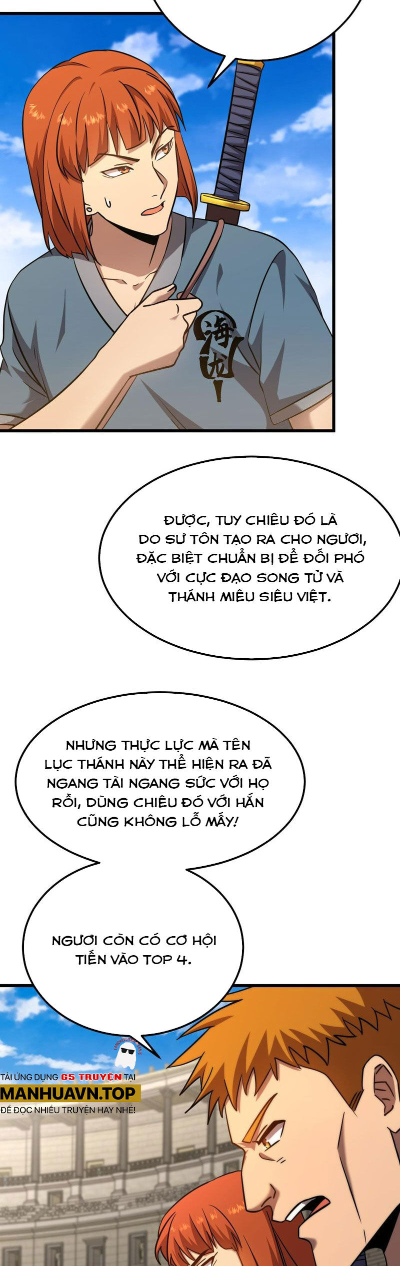 Cao Võ: Hạ Cánh Đến Một Vạn Năm Sau Chap 107 - Next Chap 108