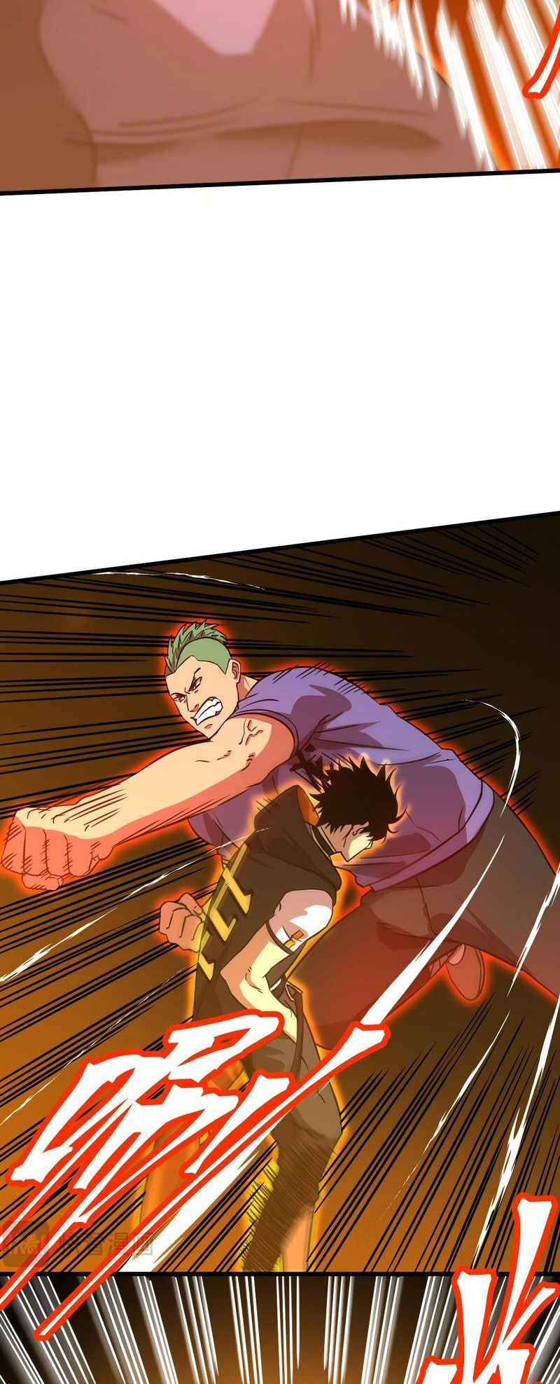 Cao Võ: Hạ Cánh Đến Một Vạn Năm Sau Chap 107 - Next Chap 108